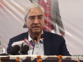 देउवाले भने– गगन नेतृत्वको विशेष महाधिवेशन मान्दिनँ, अदालतको निर्णय स्वीकार्छु देउवाले भने– गगन नेतृत्वको विशेष महाधिवेशन मान्दिनँ, अदालतको निर्णय स्वीकार्छु