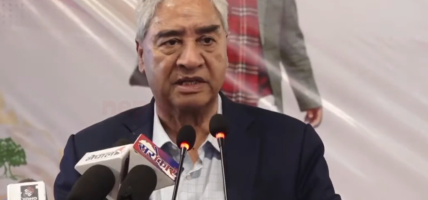 देउवाले भने– गगन नेतृत्वको विशेष महाधिवेशन मान्दिनँ, अदालतको निर्णय स्वीकार्छु