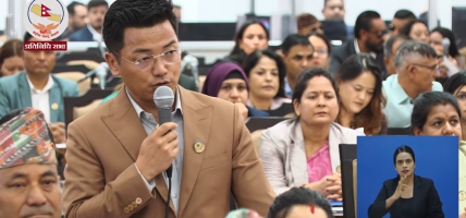 सरकार सबै नागरिकको साझा अभिभावकका रूपमा प्रस्तुत हुनुपर्छ : निश्कल राई