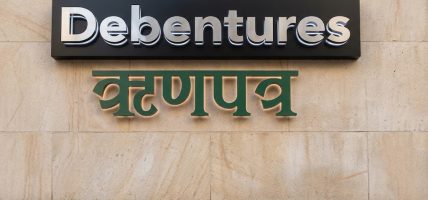 लक्ष्मी सनराइज बैंकको ३ अर्बको ऋणपत्र बाँडफाँट