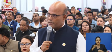 विपदमा सरकारको सम्पूर्ण स्रोतसाधन उद्धार र राहतमा लगाउन सांसद सिंहको आग्रह