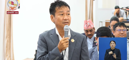 जनप्रतिनिधिले देशभर निर्वाध हिँड्न पाउनुपर्छ, सरकार कहाँ छ ? : हर्क साम्पाङ