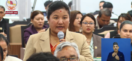 जोखिममा रहेका बस्ती तत्काल स्थानान्तरण गर्न सरकारसँग सांसद काउँचाको माग