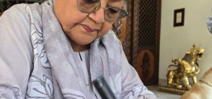 प्रधानमन्त्री राहत कोषमा ८७ वर्षीया राणाद्वारा एक करोड ९ लाख सहयोग