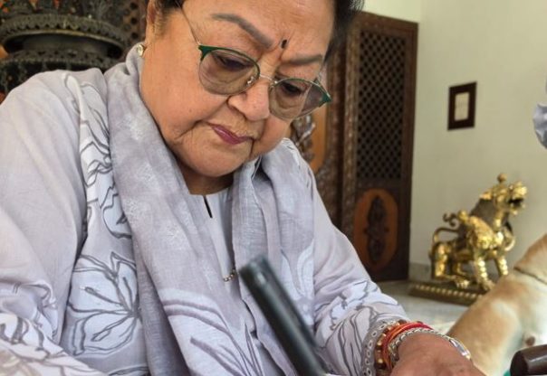 प्रधानमन्त्री राहत कोषमा ८७ वर्षीया राणाद्वारा एक करोड ९ लाख सहयोग प्रधानमन्त्री राहत कोषमा ८७ वर्षीया राणाद्वारा एक करोड ९ लाख सहयोग