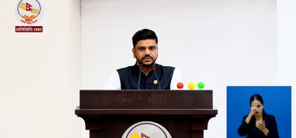 युवा मन्त्रालय खारेज भएको छैन : मन्त्री यादव