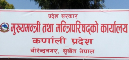 कर्णालीको पर्यटन बजेटको ८० प्रतिशत धार्मिक संरचनामा, रणनीतिक गन्तव्य ओझेलमा