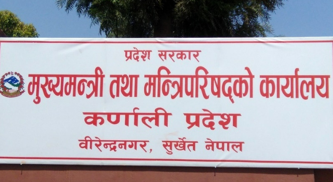 कर्णालीको पर्यटन बजेटको ८० प्रतिशत धार्मिक संरचनामा, रणनीतिक गन्तव्य ओझेलमा