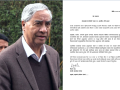 देउवालाई एयरपोर्टबाटै पक्राउ गर्न जेनजी युवाको माग देउवालाई एयरपोर्टबाटै पक्राउ गर्न जेनजी युवाको माग