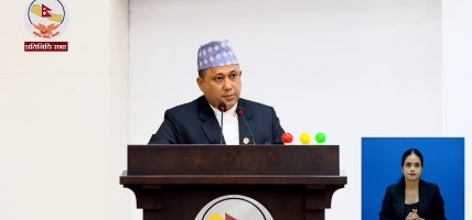 परराष्ट्र मन्त्रालयका ऐतिहासिक दस्तावेज संरक्षणमा गम्भीर छौँ : मन्त्री खनाल