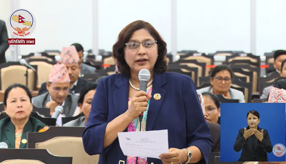 महिला हिंसा र होस्टेल सुरक्षाका घटना गम्भीरतापूर्वक अनुसन्धान गर्न ध्यानाकर्षण