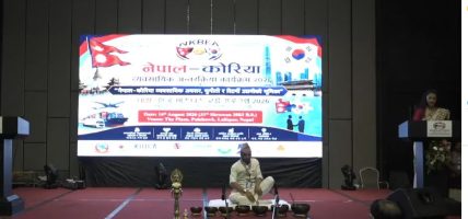 नेपाल–कोरिया आर्थिक साझेदारी विस्तारमा जोड, रिटर्नी उद्यमीको सीप र पुँजी उपयोग गर्नुपर्ने