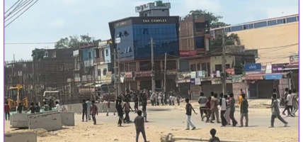गोलबजारमा आज कफ्र्यु खुकुलो