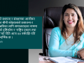 उत्तराधिकारीहरूलाई सुझाव : कांग्रेस फुटाउने होइन, जोड्ने हो उत्तराधिकारीहरूलाई सुझाव : कांग्रेस फुटाउने होइन, जोड्ने हो