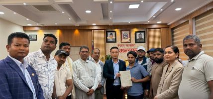 कृषि केन्द्रीय सङ्घ, साना किसान विकास लघुवित्त र डिडिसीबीच त्रिपक्षीय सम्झौता
