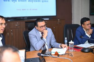 अर्थतन्त्र विस्तार गरेर आर्थिक वृद्धि हासिल गर्न सरकार र बैंकहरूबिच सहकार्य अपरिहार्य छ ः अर्थमन्त्री 