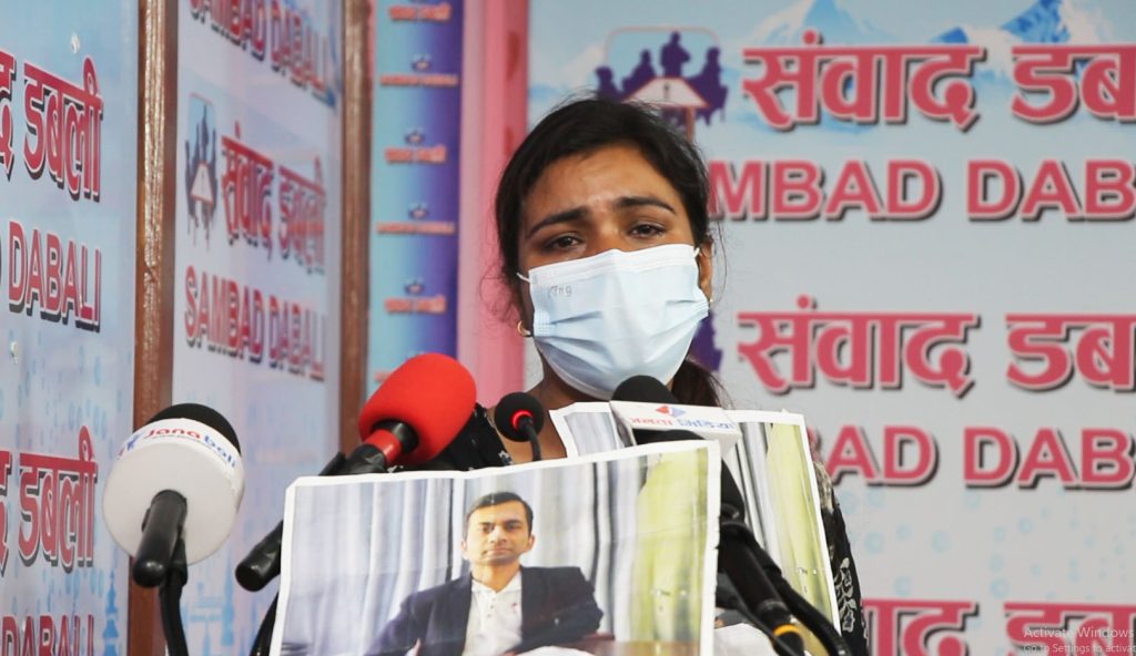 एक सरकारी अधिकृतबाटै अर्को अधिकृत बलात्कृत, न्याय नपाएपछि धर्नास्थलमै आत्महत्याको प्रयास