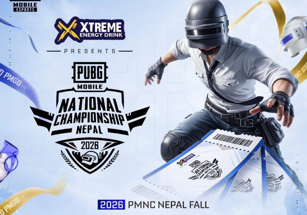 पब्जी मोबाइलको राष्ट्रिय प्रतियोगिता आजदेखि हुने