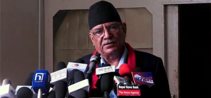 जनताको अपार समर्थन हुँदाहुँदै कम्युनिस्ट आन्दोलन जोगाउन सकेनौं : प्रचण्ड