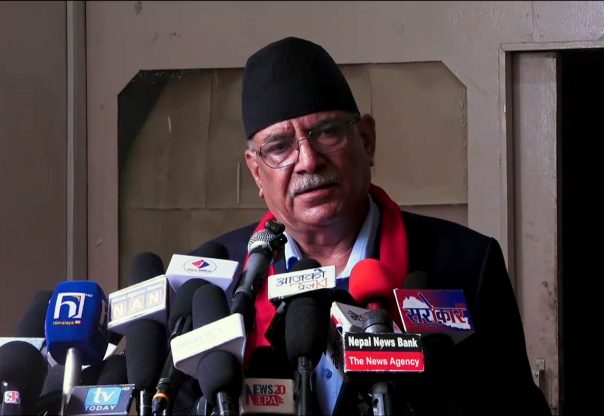 जनताको अपार समर्थन हुँदाहुँदै कम्युनिस्ट आन्दोलन जोगाउन सकेनौं : प्रचण्ड