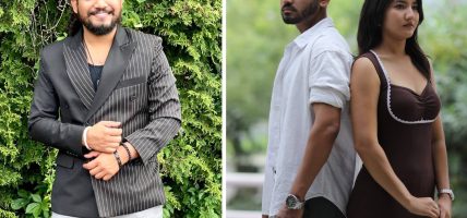 गायक प्रकाश सिलवालले ल्याए ‘पारिजात’ 