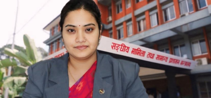 जग्गाको निस्सा दिलाइदिने भन्दै रकम असुल्नेमाथि कारबाही गरिने