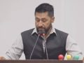 रास्वपा सभापति लामिछानेले बोलाए सर्वदलीय बैठक