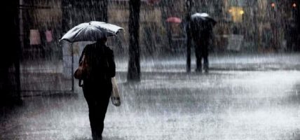 मनसुनको प्रभाव कायम, केही स्थानमा भारी वर्षाको पूर्वानुमान