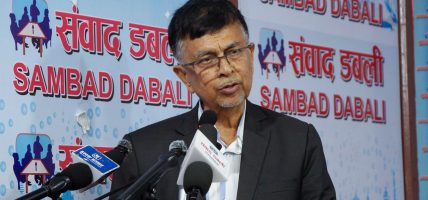 भीमदत्त पन्तको बलिदानलाई खेर जान दिनेछैनौं : राजेन्द्र पाण्डे