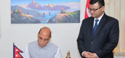 दिल्लीस्थित नेपाली दूतावास पुगेर भारतीय रक्षामन्त्री सिंहले व्यक्त गरे दु:ख