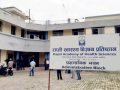 राप्ती स्वास्थ्य विज्ञान प्रतिष्ठानमा सेवाग्राही बढ्दै