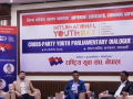 युवा पुस्ताको राजनीति र संसद्को मर्यादामाथि सांसदहरूको बहस