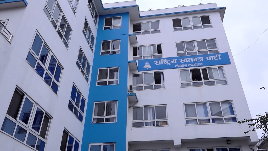 रोल्पा पहिरोमा ७ जनाको मृत्यु, ५ बेपत्ता भएपछि रास्वपाद्वारा सरकारको ध्यानाकर्षण