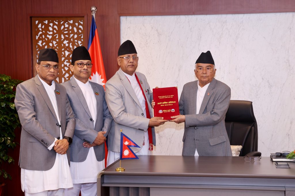 राष्ट्रपति समक्ष मुस्लिम आयोगको वार्षिक प्रतिवेदन पेस