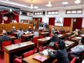 राष्ट्रियसभाको बैठक बस्दै राष्ट्रियसभाको बैठक बस्दै