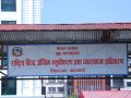 विपद् जोखिम न्यूनीकरणमा पूर्वतयारी र समन्वयमा जोड विपद् जोखिम न्यूनीकरणमा पूर्वतयारी र समन्वयमा जोड