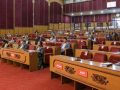राष्ट्रियसभाः जनापेक्षा बमोजिम काम गर्न सरकारलाई आग्रह