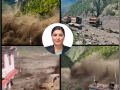 बाढी आएपछि उद्धार गर्ने कि बाढी आउनुअघि नै ज्यान जोगाउने ? बाढी आएपछि उद्धार गर्ने कि बाढी आउनुअघि नै ज्यान जोगाउने ?