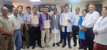 बेवारिसे बिरामीको रगत शुल्क नेरेसो काठमाडौँ शाखाले व्यहोर्ने