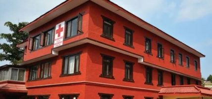 रेडक्रसमा ‘भ्रष्टाचार र बेथिति’ को थप उजुरी दिन आह्वान