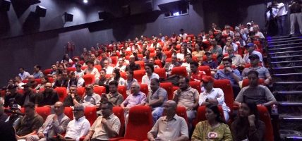 ‘रोड टु एभरेस्ट’ डकुमेन्ट्रीको ग्रान्ड प्रिमियर