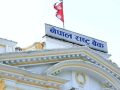 केन्द्रीय बैंक ६० अर्बको एकमहिने निक्षेप सङ्कलन गर्दै
