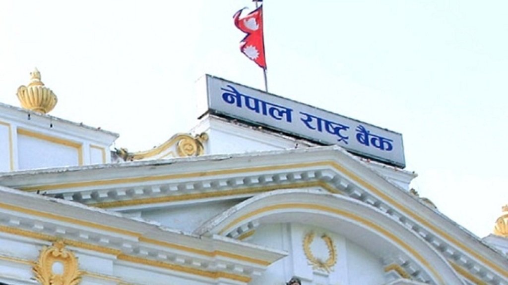 केन्द्रीय बैंक ६० अर्बको एकमहिने निक्षेप सङ्कलन गर्दै
