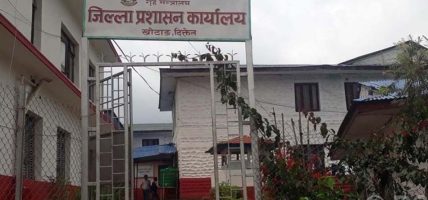 भोटेकोशी बाढीः खोटाङका नागरिकको अवस्था बुझ्दै जिल्ला प्रशासन