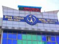 नेपाल टेलिकमको खुद मुनाफा ४७.५८ प्रतिशतले बढ्यो नेपाल टेलिकमको खुद मुनाफा ४७.५८ प्रतिशतले बढ्यो