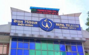 नेपाल टेलिकमको खुद मुनाफा ४७.५८ प्रतिशतले बढ्यो