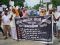 धनुषामा ‘साहु महाजन’ले निकाले जुलुस, १ गतेदेखि काठमाडौंमा धर्ना दिने चेतावनी धनुषामा ‘साहु महाजन’ले निकाले जुलुस, १ गतेदेखि काठमाडौंमा धर्ना दिने चेतावनी