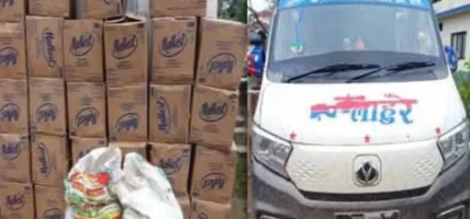 भन्सार छलीका सामानसहित दुई सिटी सफारी नियन्त्रणमा