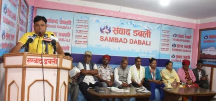 सरकारसँग गरिएको पीडित विरोधी सम्झौता न्यायोचित छैन : अध्यक्ष रमेश सेन्चुरी
