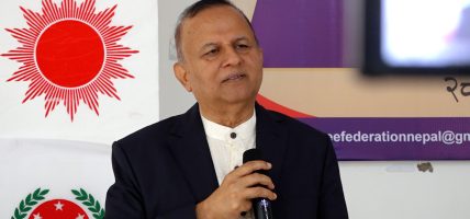 रिटर्नीको सीप, पुँजी र प्रविधिलाई राष्ट्र निर्माणमा जोड्नुपर्छ : शंकर पोखरेल